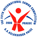 The Fifth International Sambo Competition A.A. Aslakhanov Price